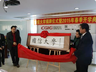 永乐高·70net(中国)有限公司官网-BinG百科