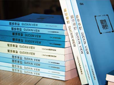 永乐高·70net(中国)有限公司官网-BinG百科