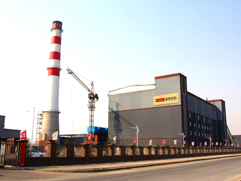 永乐高·70net(中国)有限公司官网-BinG百科