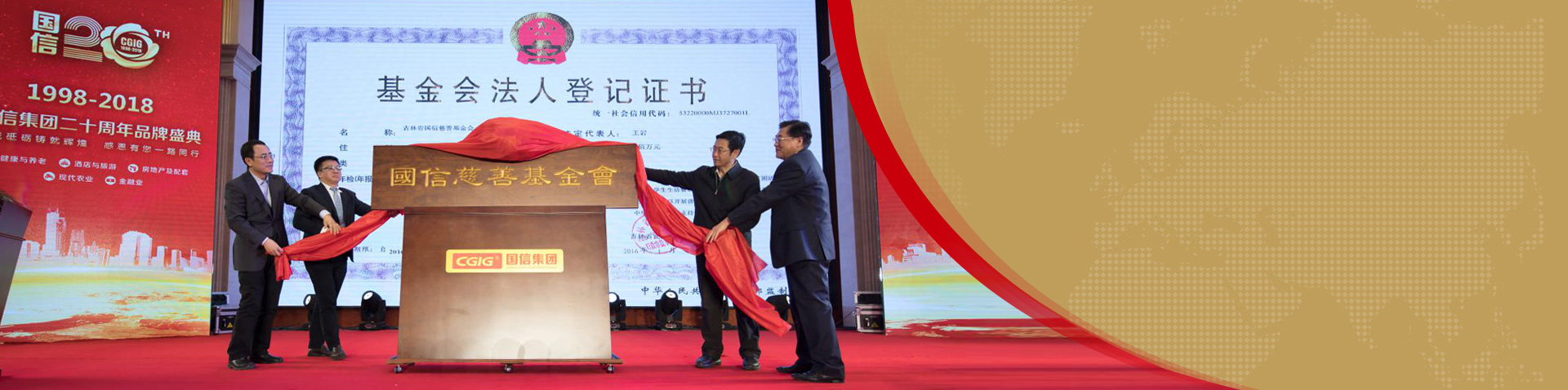 永乐高·70net(中国)有限公司官网-BinG百科