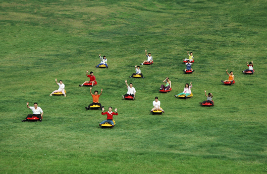 永乐高·70net(中国)有限公司官网-BinG百科