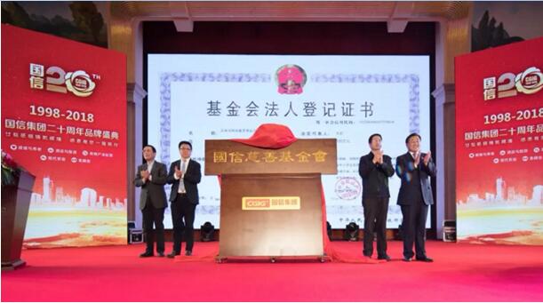 6367017887817136643654608