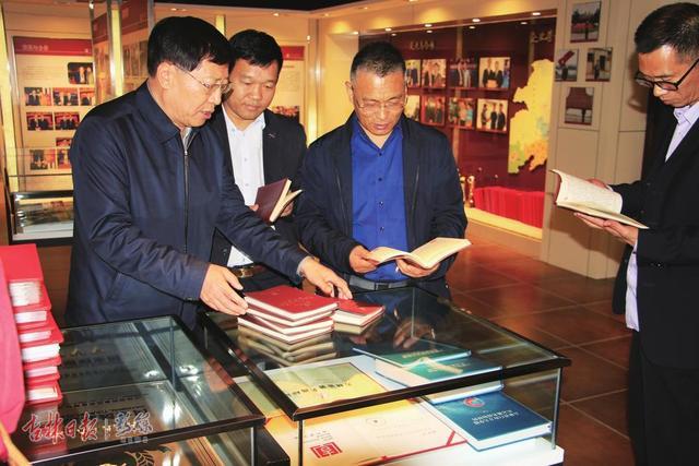 永乐高·70net(中国)有限公司官网-BinG百科