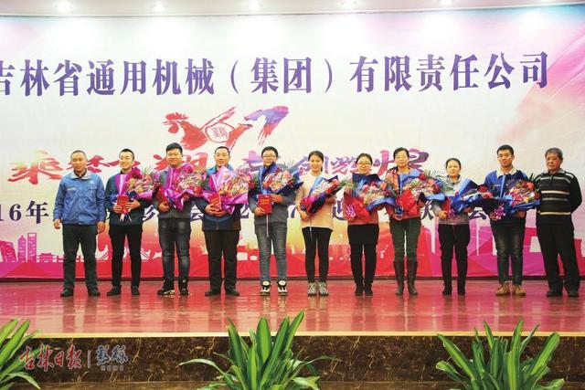 永乐高·70net(中国)有限公司官网-BinG百科