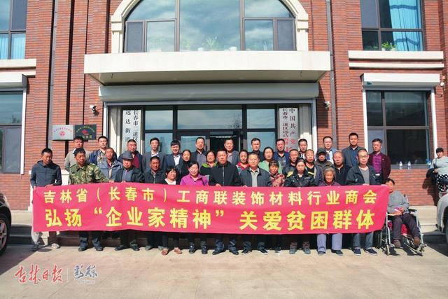 永乐高·70net(中国)有限公司官网-BinG百科