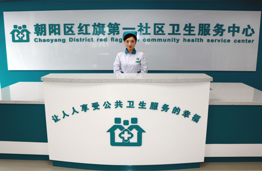 永乐高·70net(中国)有限公司官网-BinG百科