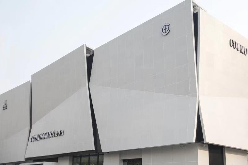 永乐高·70net(中国)有限公司官网-BinG百科