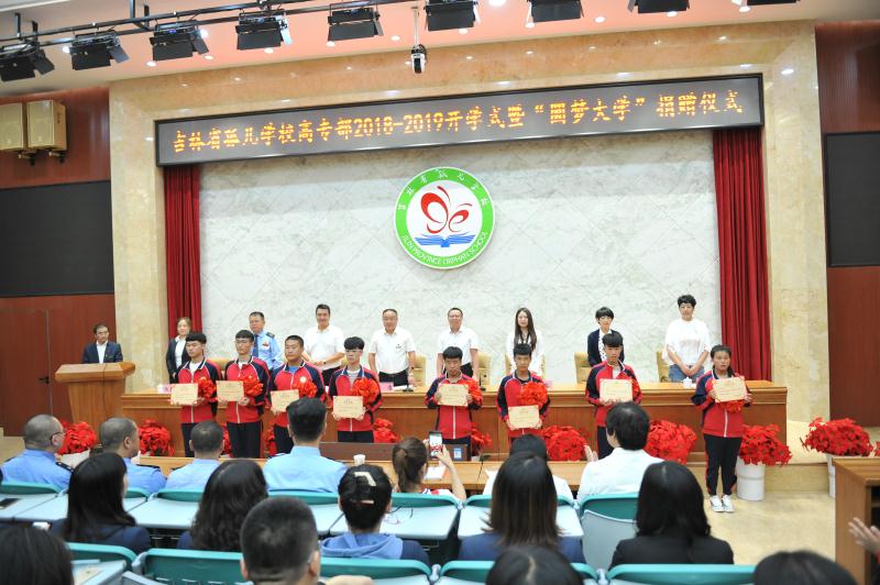 永乐高·70net(中国)有限公司官网-BinG百科