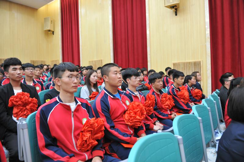 永乐高·70net(中国)有限公司官网-BinG百科