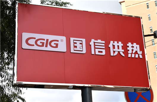 永乐高·70net(中国)有限公司官网-BinG百科