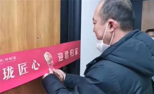 3 永乐高70net南山 · 玲珑府集中交付_副本.jpg