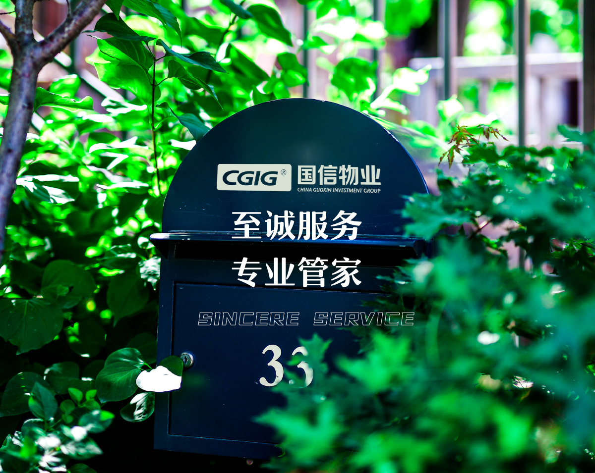 永乐高·70net(中国)有限公司官网-BinG百科