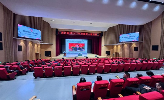 2024年5月24日，，永乐高70net集团举行2024年度“对话身体 守护康健”康健主题培训_副本.jpg