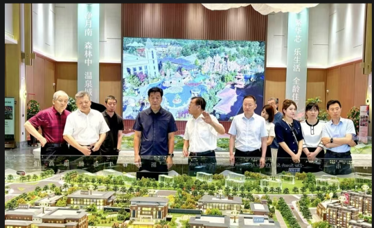 2024年8月8日，，王岩董事长陪同市政协向导视察南山书院康养综合体项目_副本.png