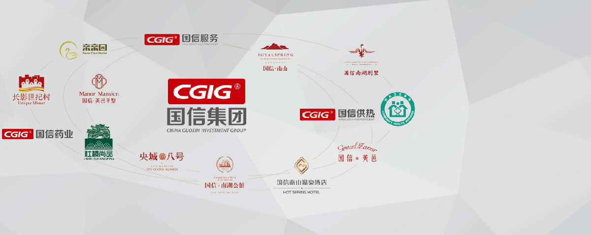 永乐高·70net(中国)有限公司官网-BinG百科